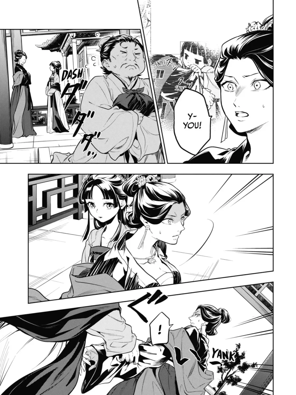 Read The Apothecary Diaries Manga Online