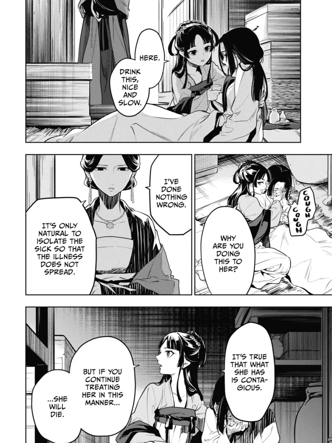Read The Apothecary Diaries Manga Online