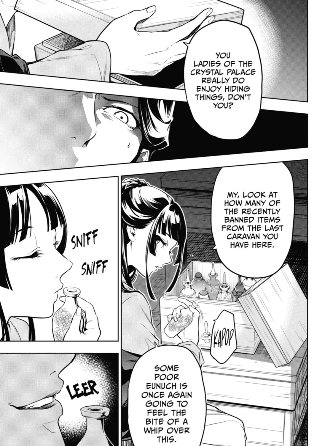 Read The Apothecary Diaries Manga Online