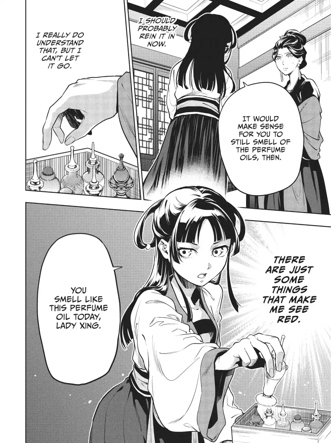 Read The Apothecary Diaries Manga Online