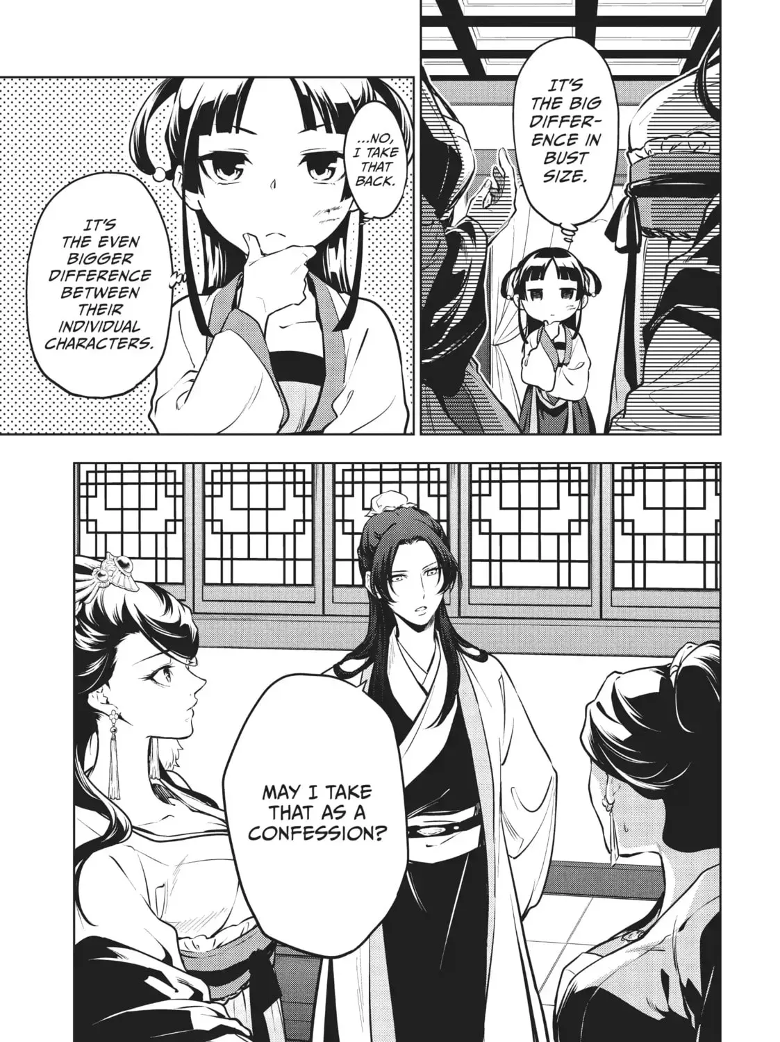 Read The Apothecary Diaries Manga Online