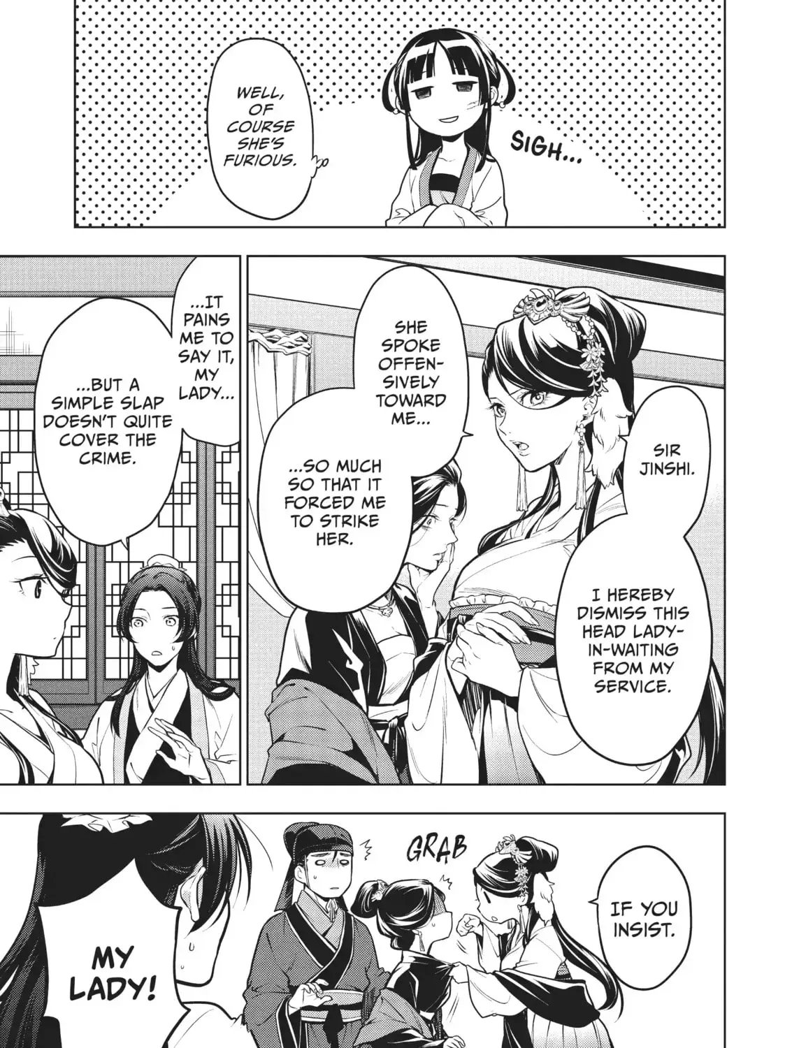 Read The Apothecary Diaries Manga Online