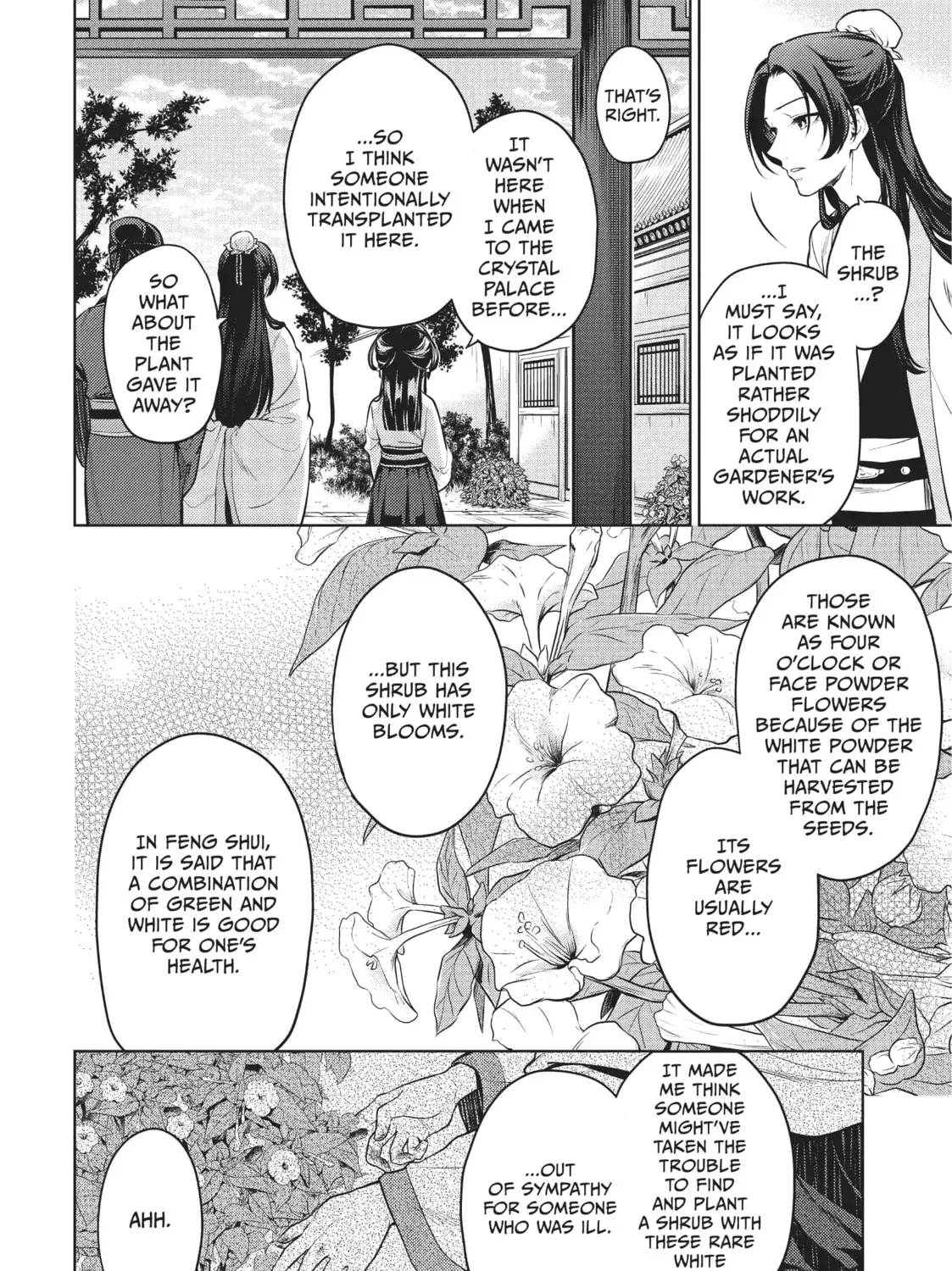 Read The Apothecary Diaries Manga Online