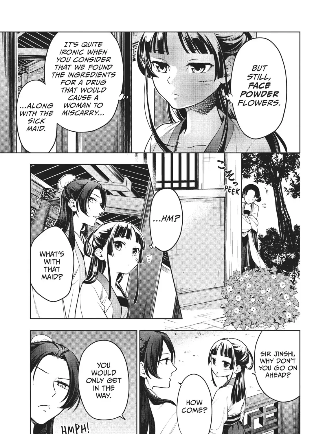 Read The Apothecary Diaries Manga Online