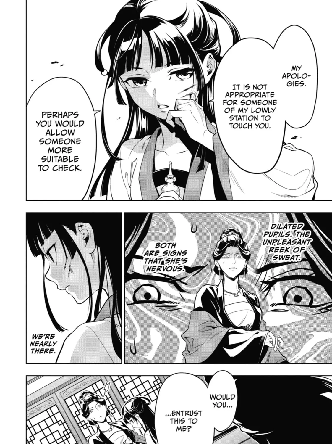 Read The Apothecary Diaries Manga Online