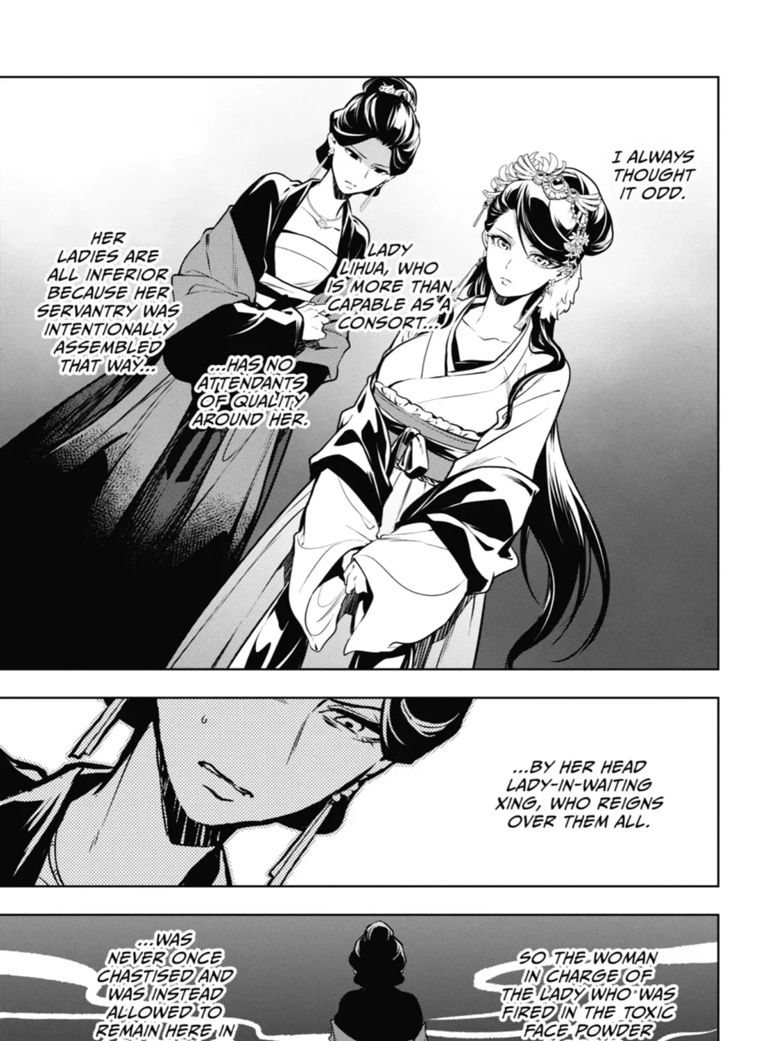 Read The Apothecary Diaries Manga Online