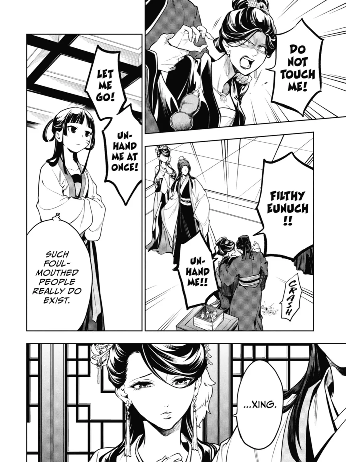 Read The Apothecary Diaries Manga Online