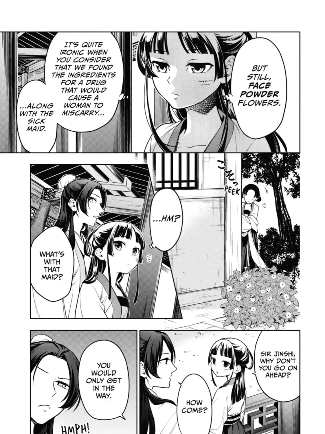 Read The Apothecary Diaries Manga Online