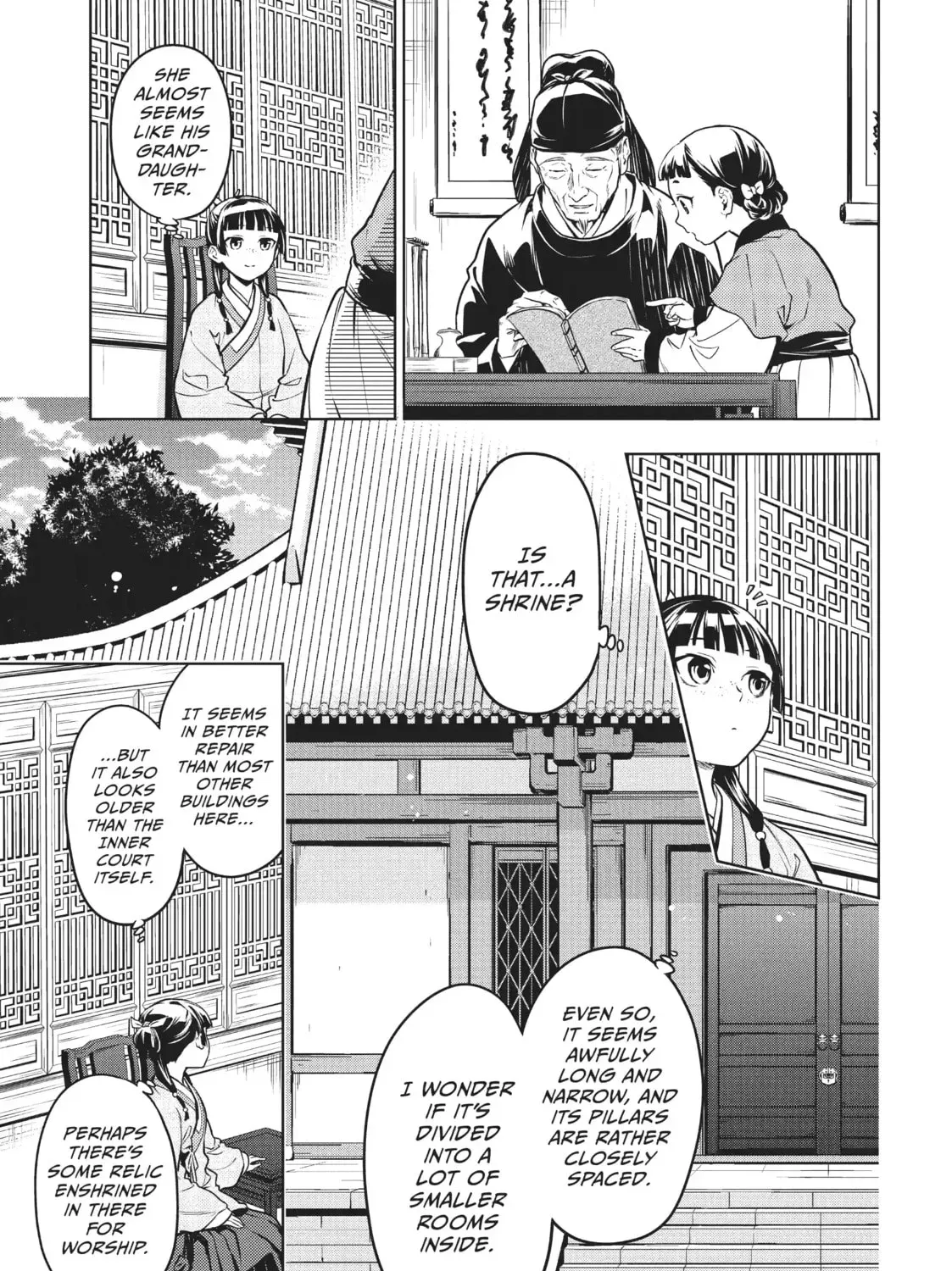 Read The Apothecary Diaries Manga Online