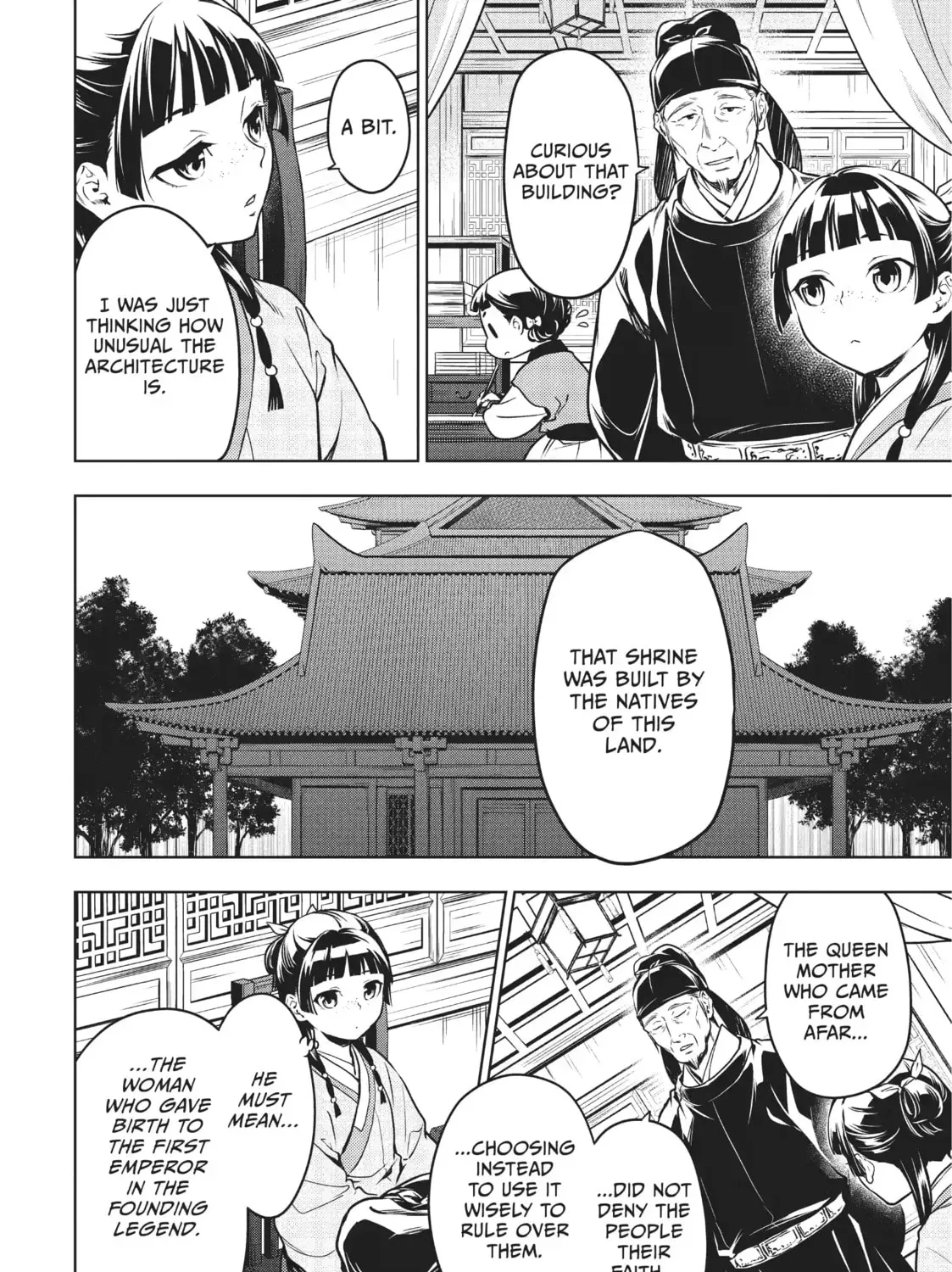 Read The Apothecary Diaries Manga Online