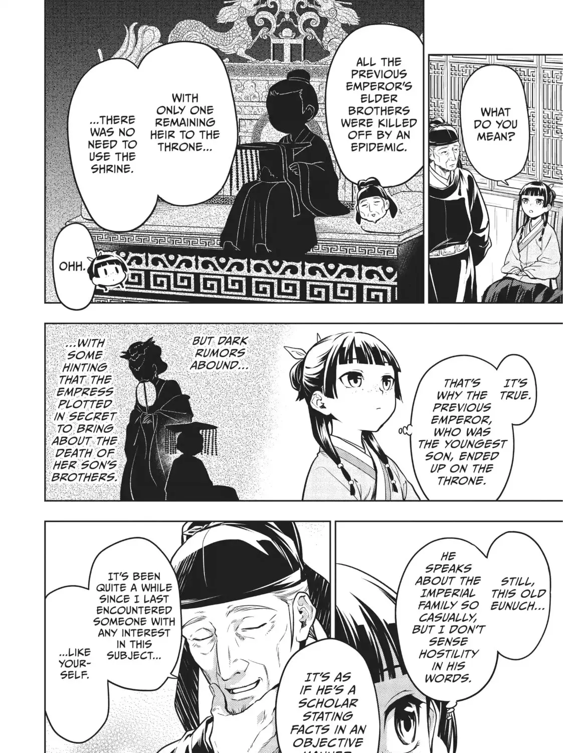 Read The Apothecary Diaries Manga Online