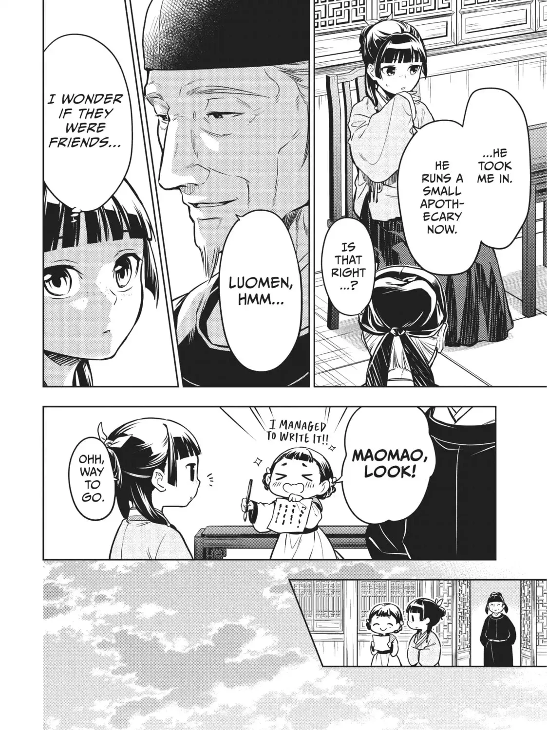 Read The Apothecary Diaries Manga Online
