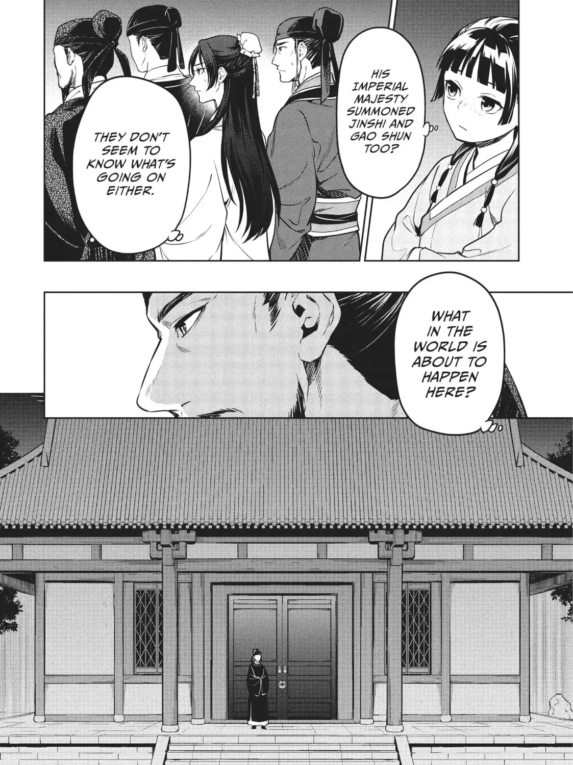 Read The Apothecary Diaries Manga Online