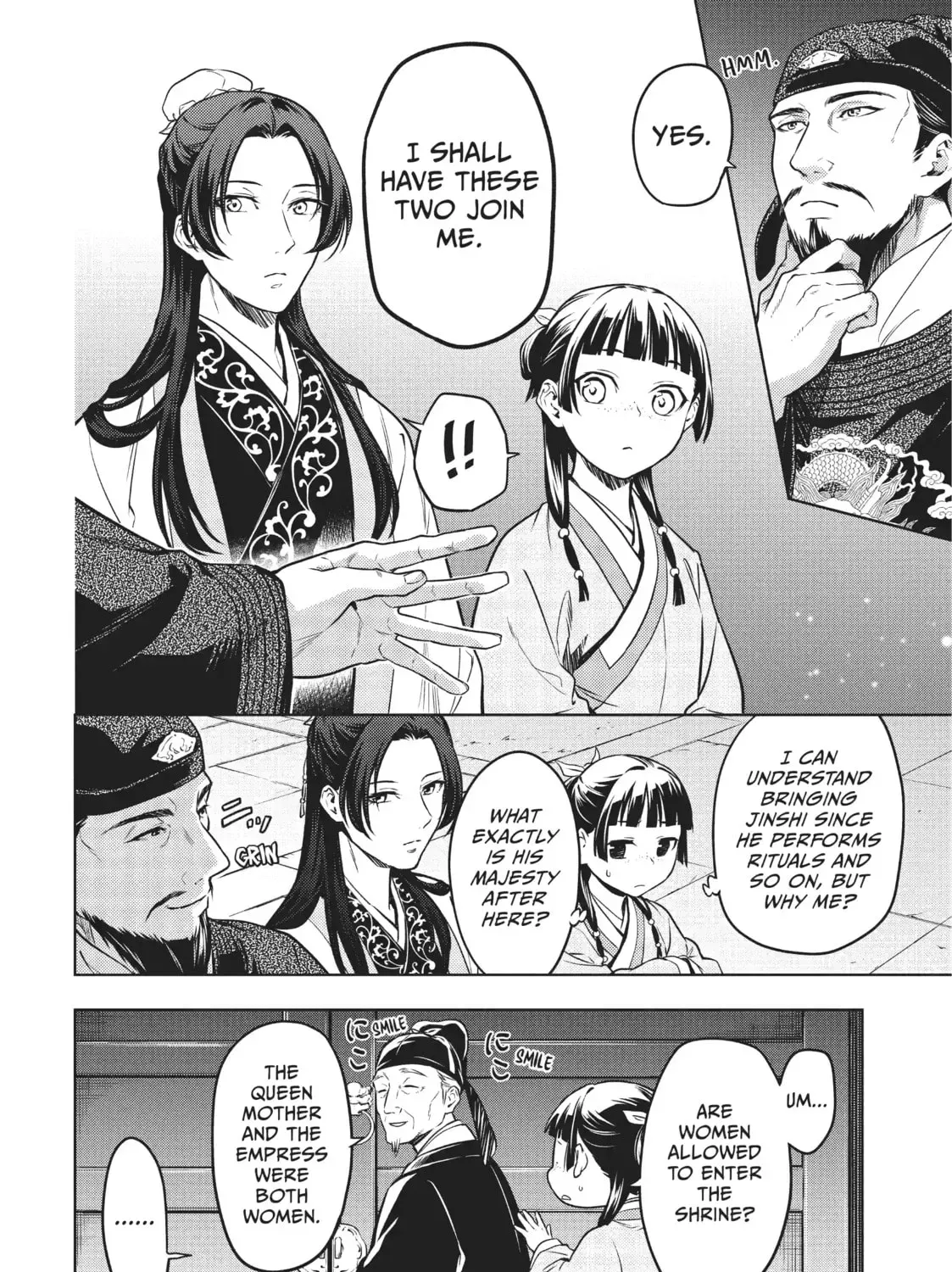Read The Apothecary Diaries Manga Online