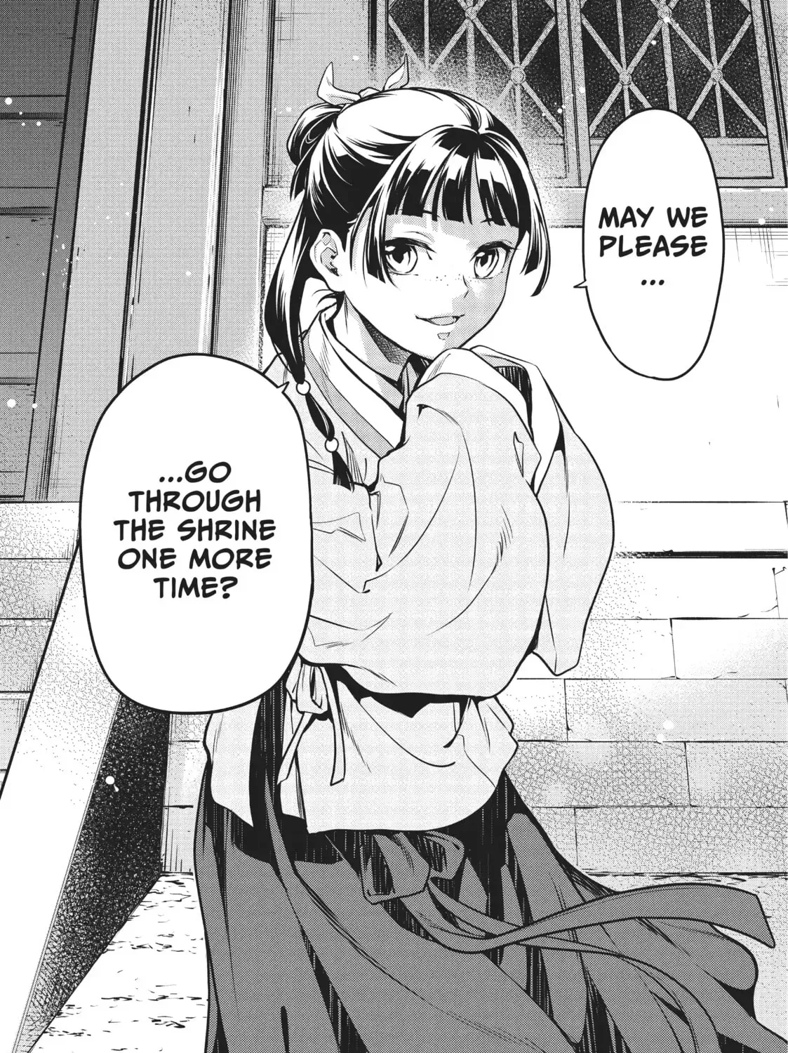 Read The Apothecary Diaries Manga Online