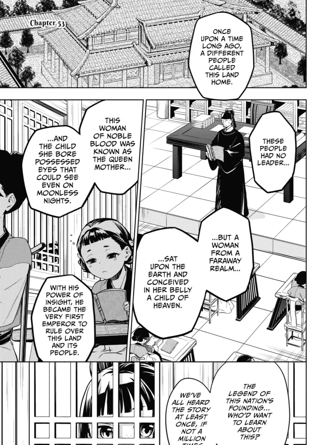 Read The Apothecary Diaries Manga Online
