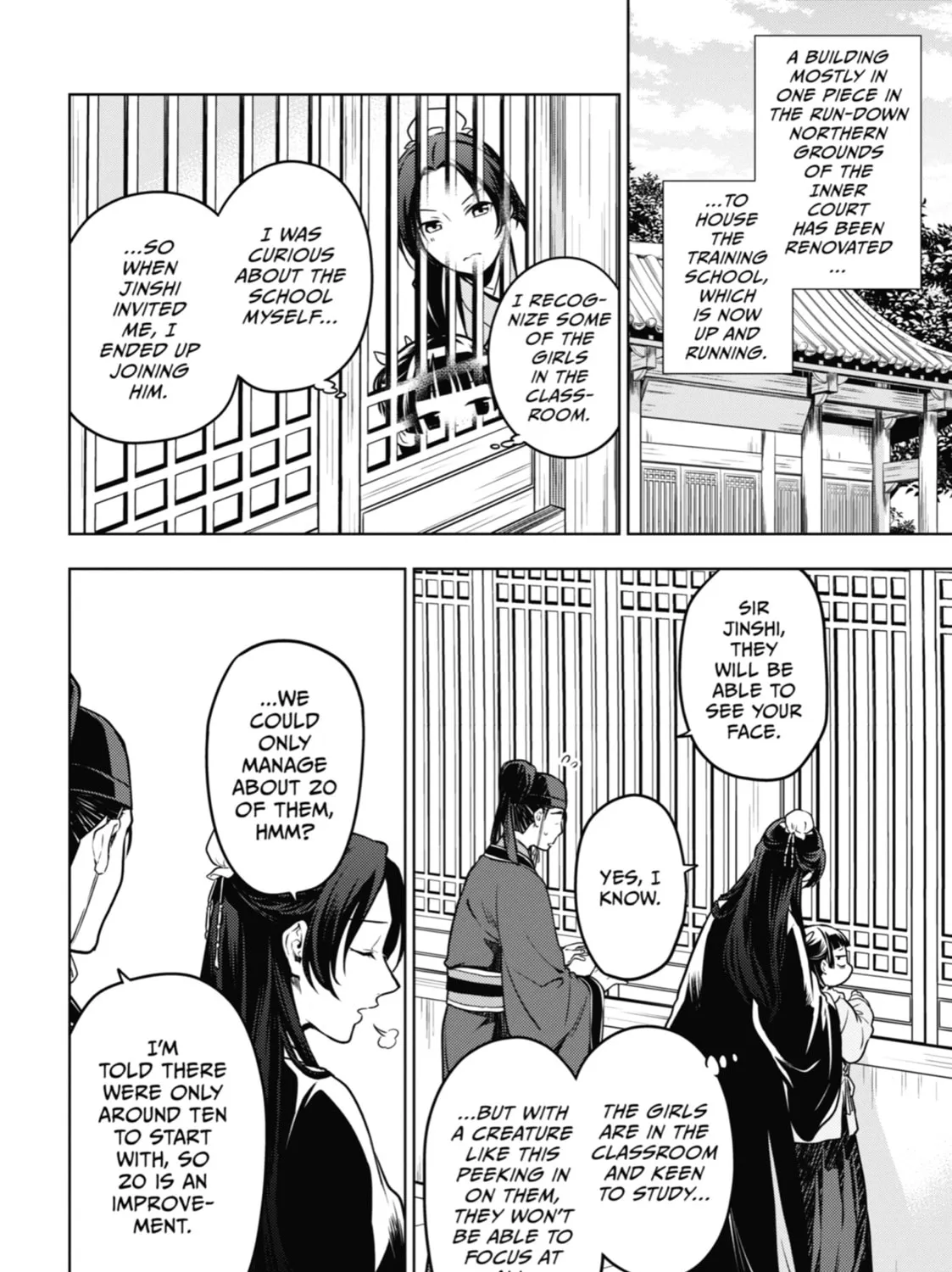 Read The Apothecary Diaries Manga Online