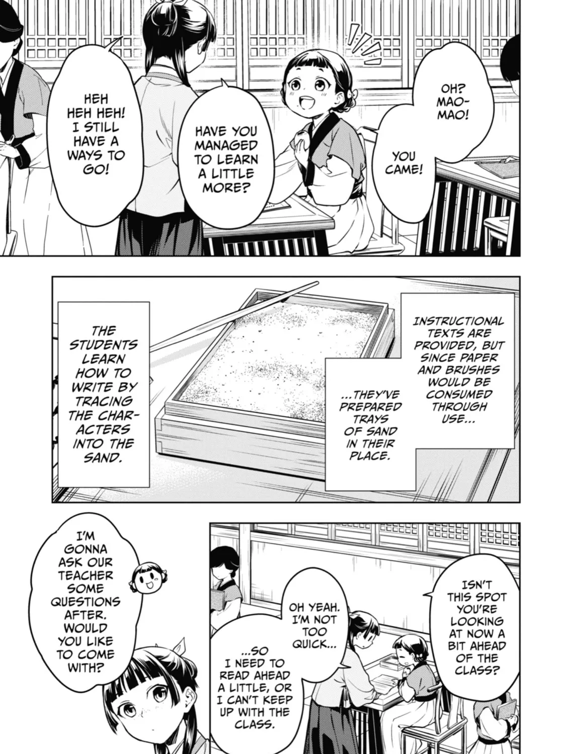 Read The Apothecary Diaries Manga Online