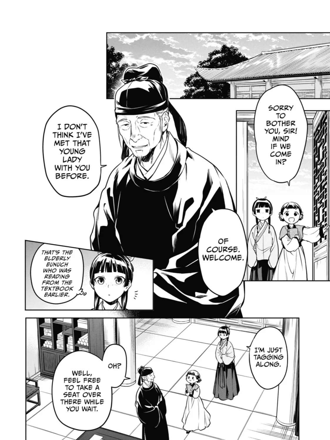 Read The Apothecary Diaries Manga Online