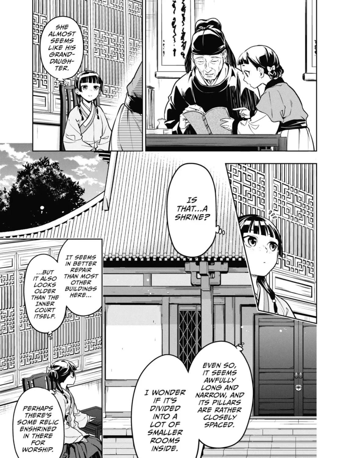 Read The Apothecary Diaries Manga Online