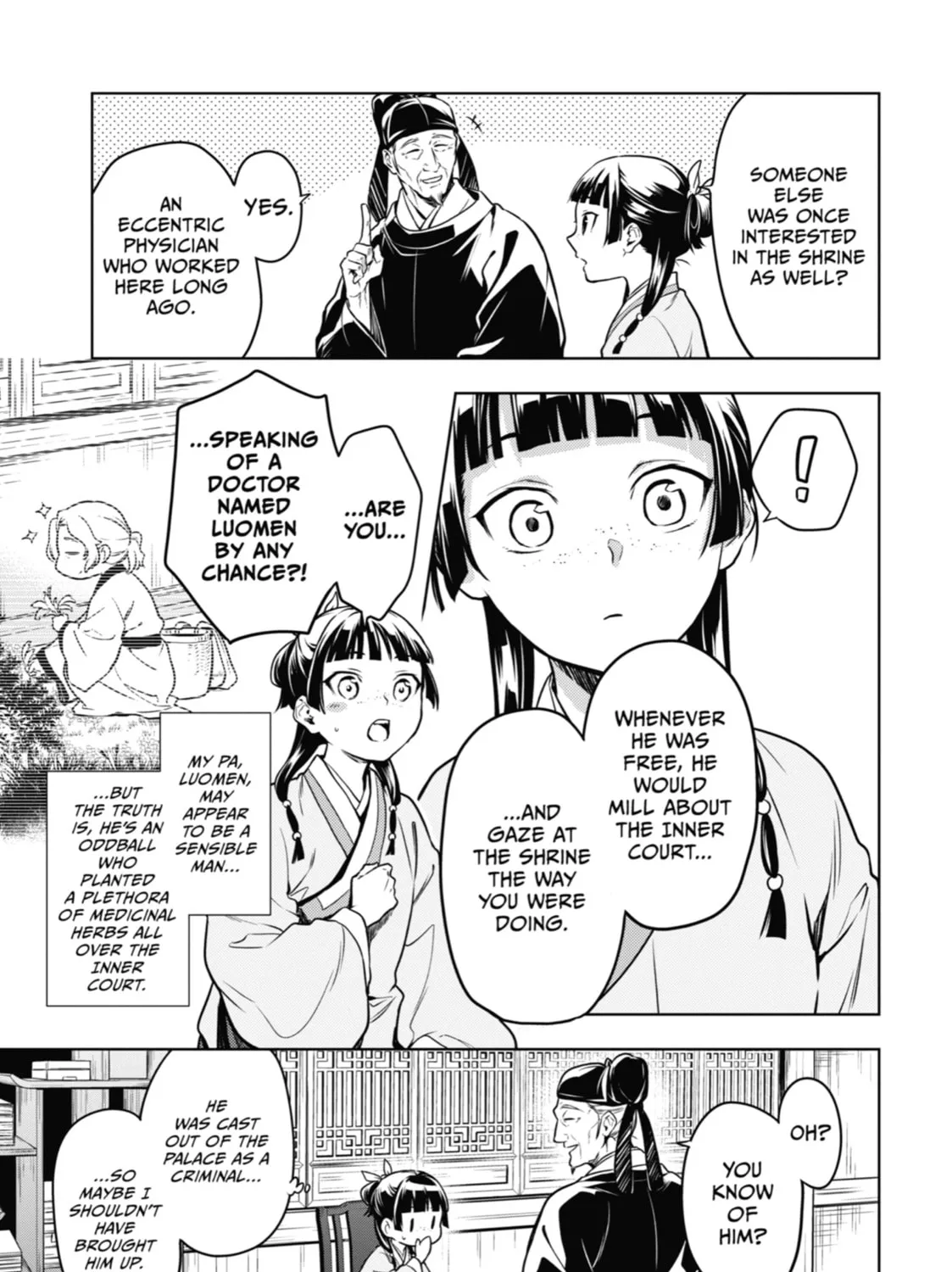 Read The Apothecary Diaries Manga Online
