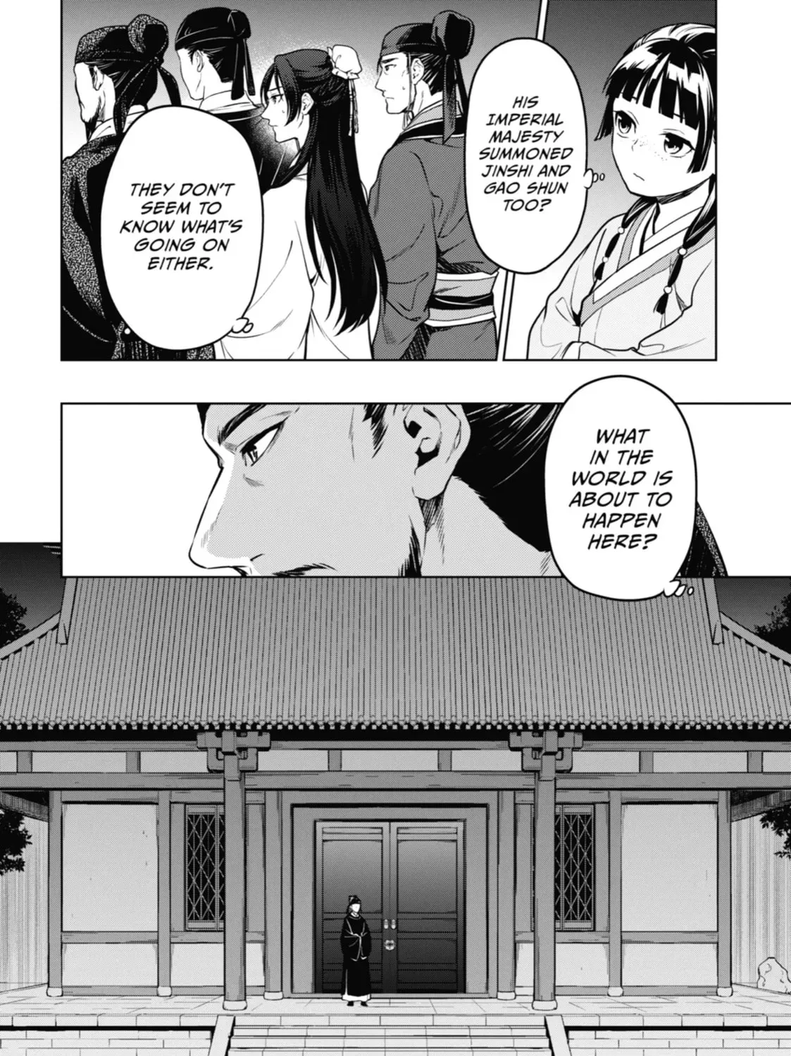 Read The Apothecary Diaries Manga Online