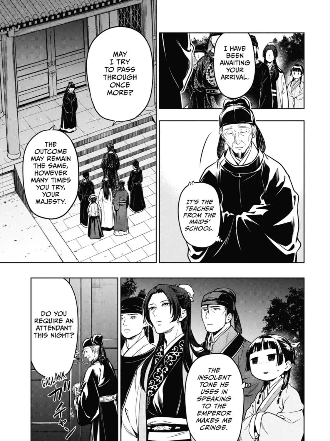 Read The Apothecary Diaries Manga Online