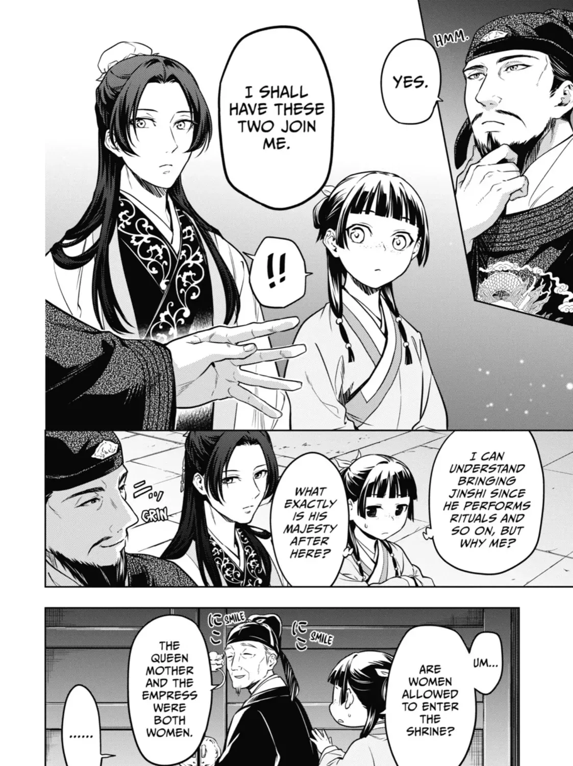 Read The Apothecary Diaries Manga Online