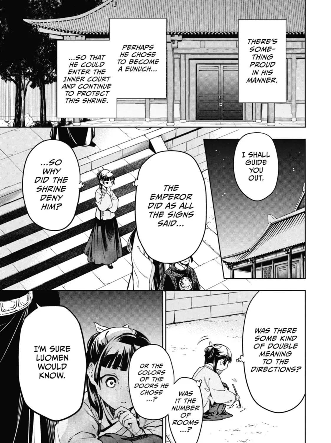 Read The Apothecary Diaries Manga Online