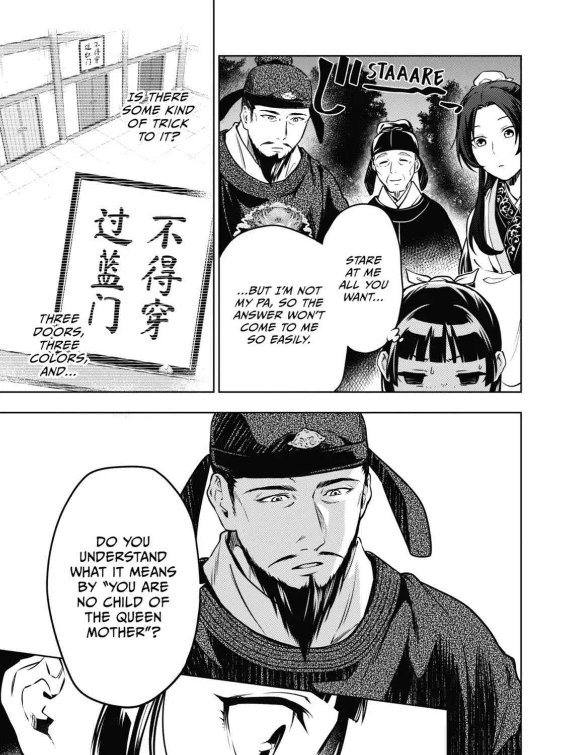 Read The Apothecary Diaries Manga Online