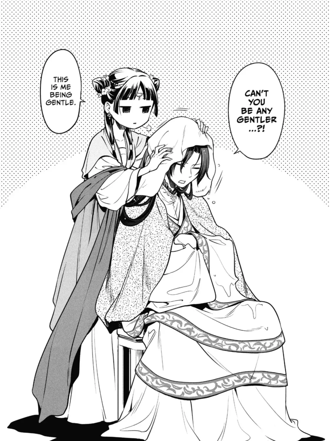 Read The Apothecary Diaries Manga Online