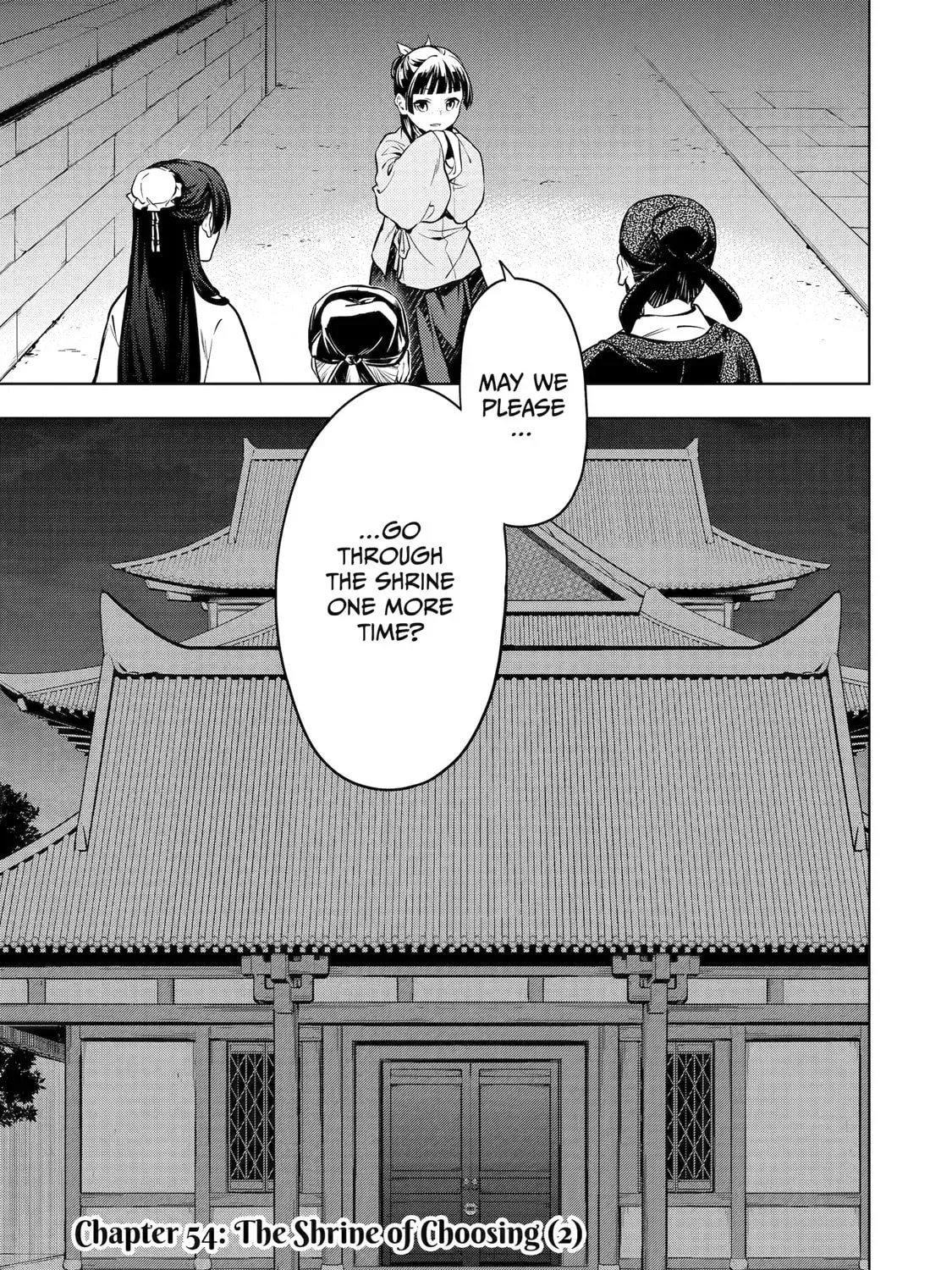 Read The Apothecary Diaries Manga Online