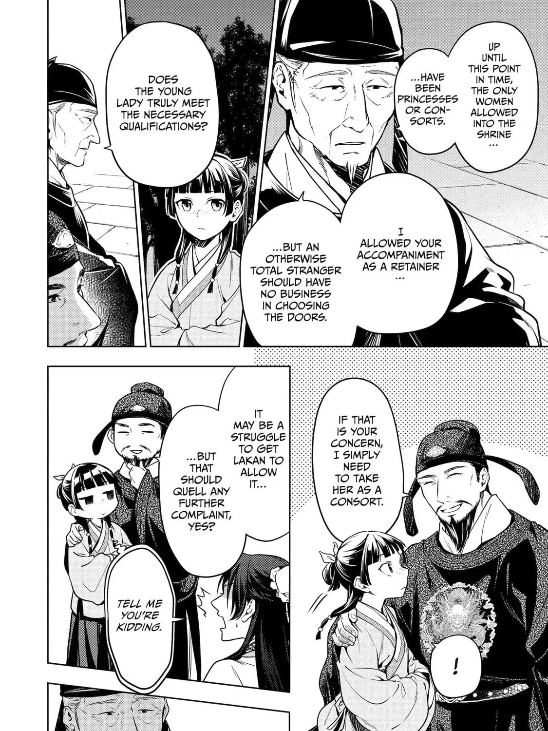Read The Apothecary Diaries Manga Online