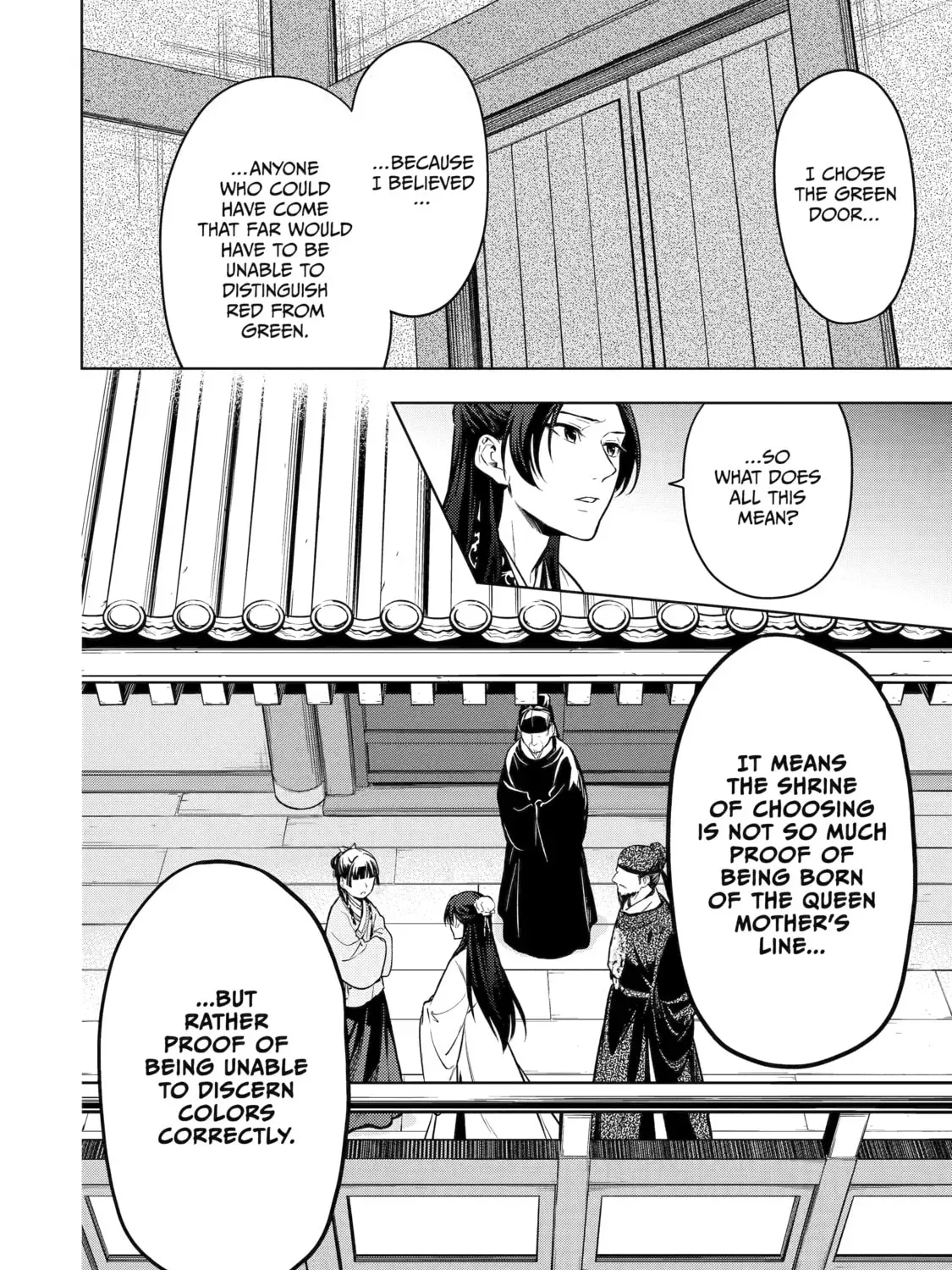 Read The Apothecary Diaries Manga Online