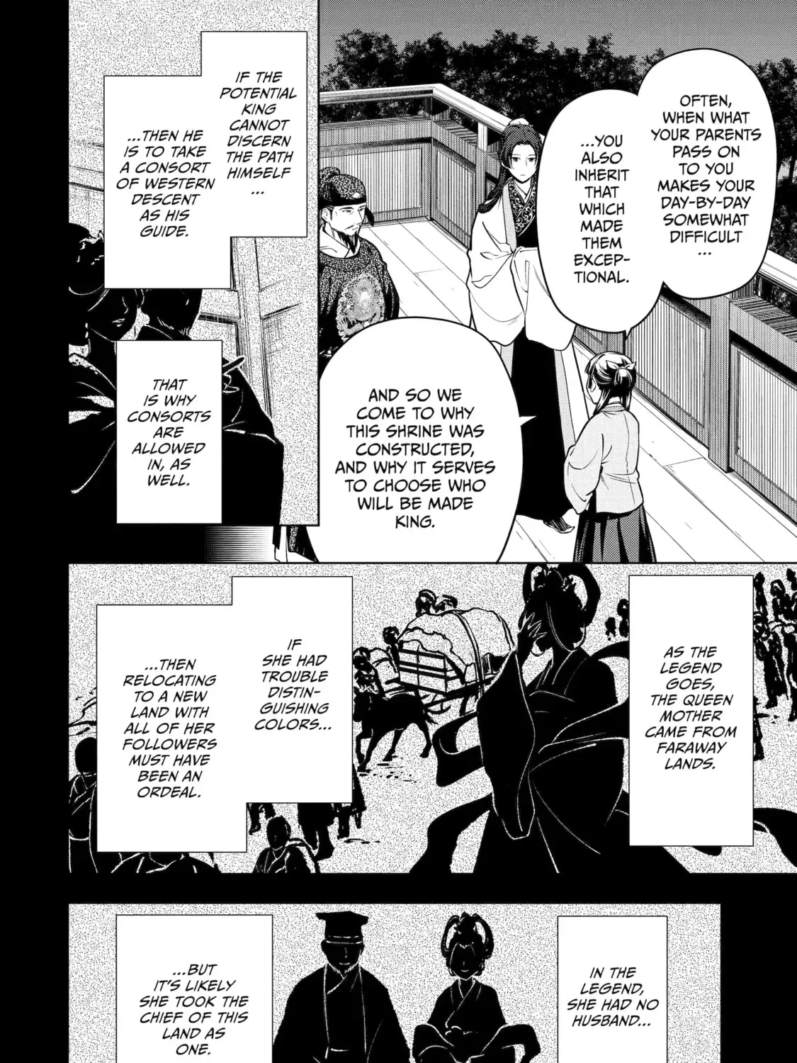 Read The Apothecary Diaries Manga Online