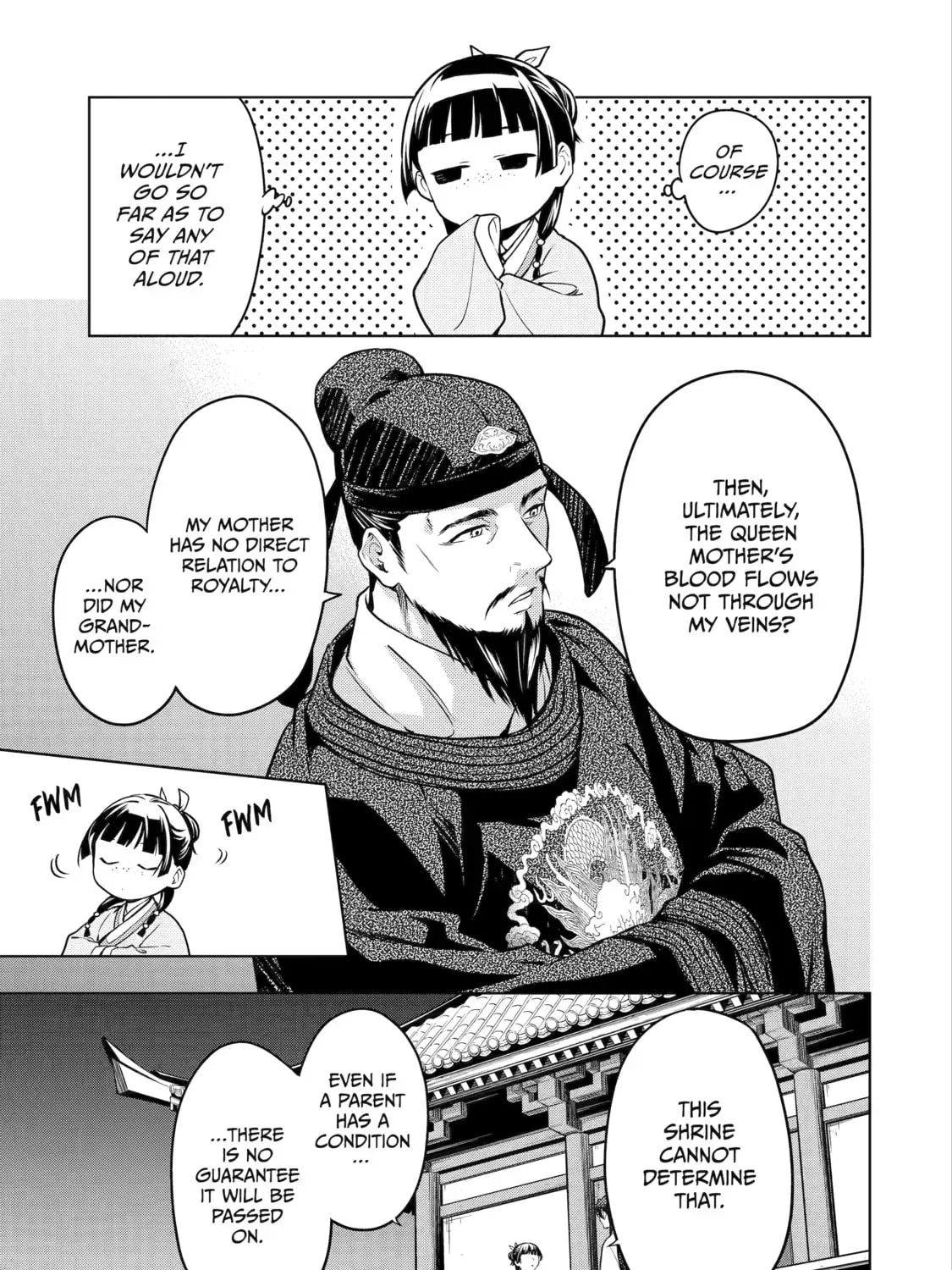 Read The Apothecary Diaries Manga Online