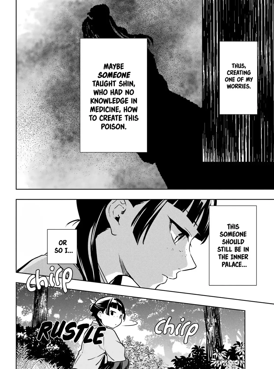 Read The Apothecary Diaries Manga Online