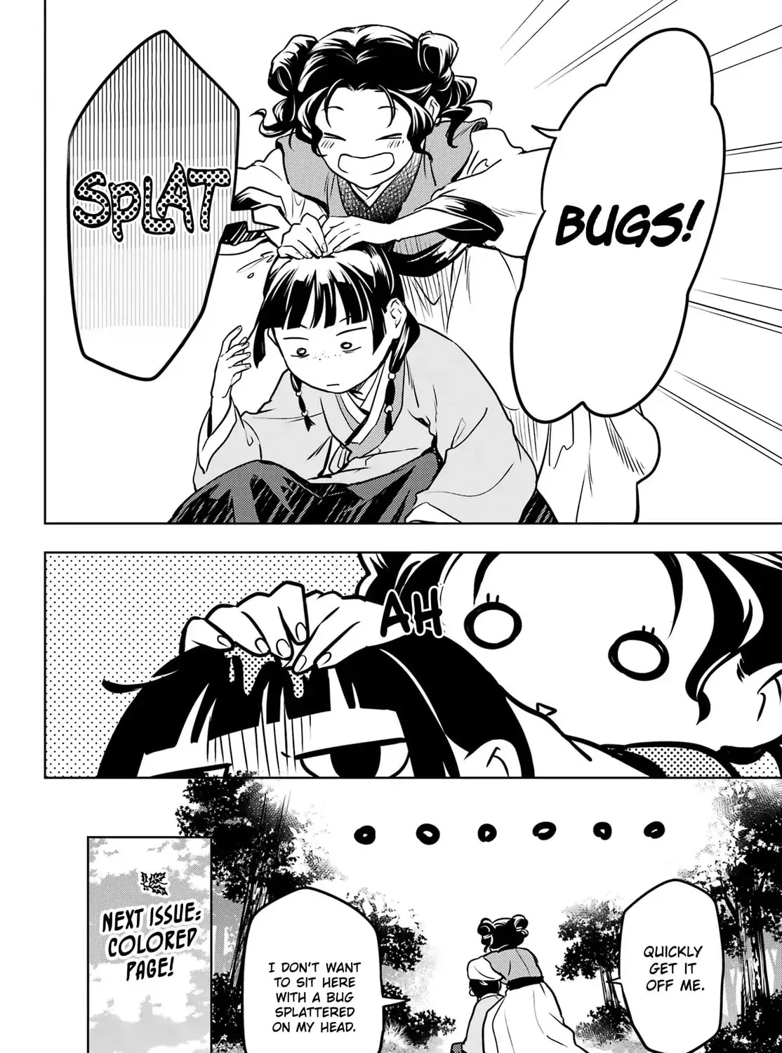 Read The Apothecary Diaries Manga Online