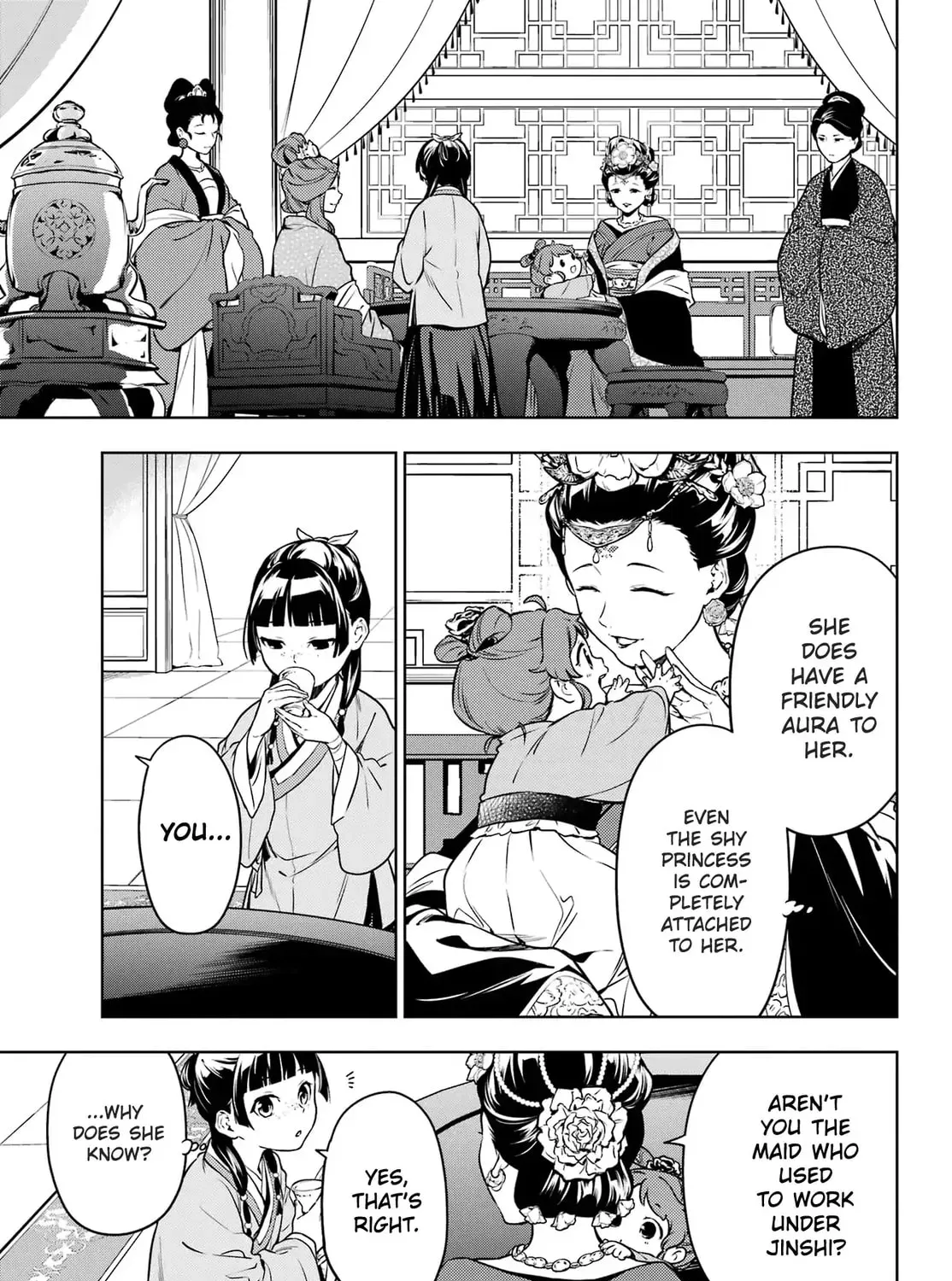 Read The Apothecary Diaries Manga Online