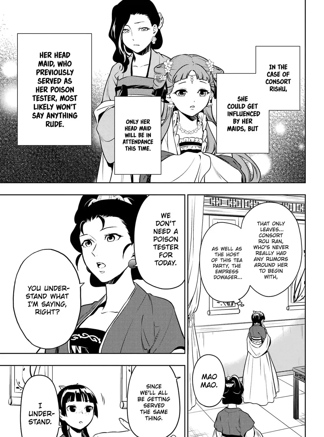 Read The Apothecary Diaries Manga Online