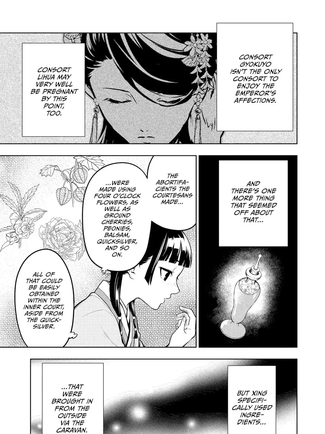 Read The Apothecary Diaries Manga Online
