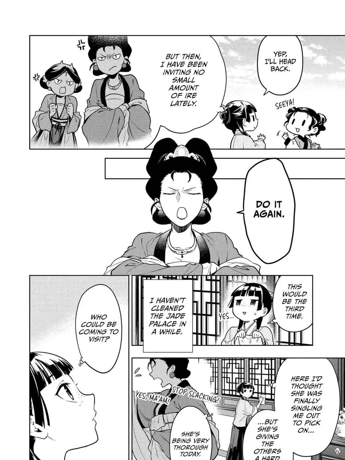 Read The Apothecary Diaries Manga Online