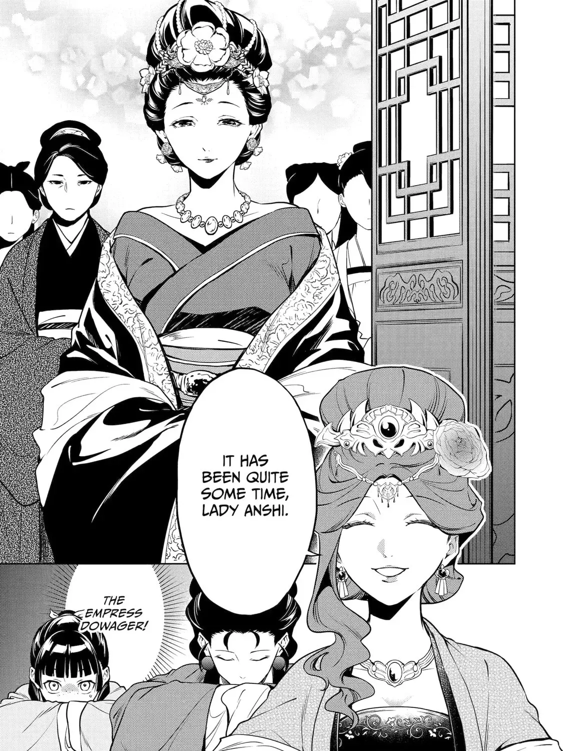 Read The Apothecary Diaries Manga Online