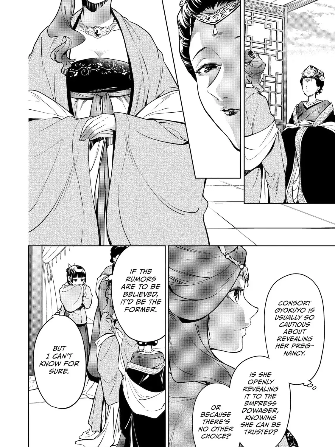 Read The Apothecary Diaries Manga Online