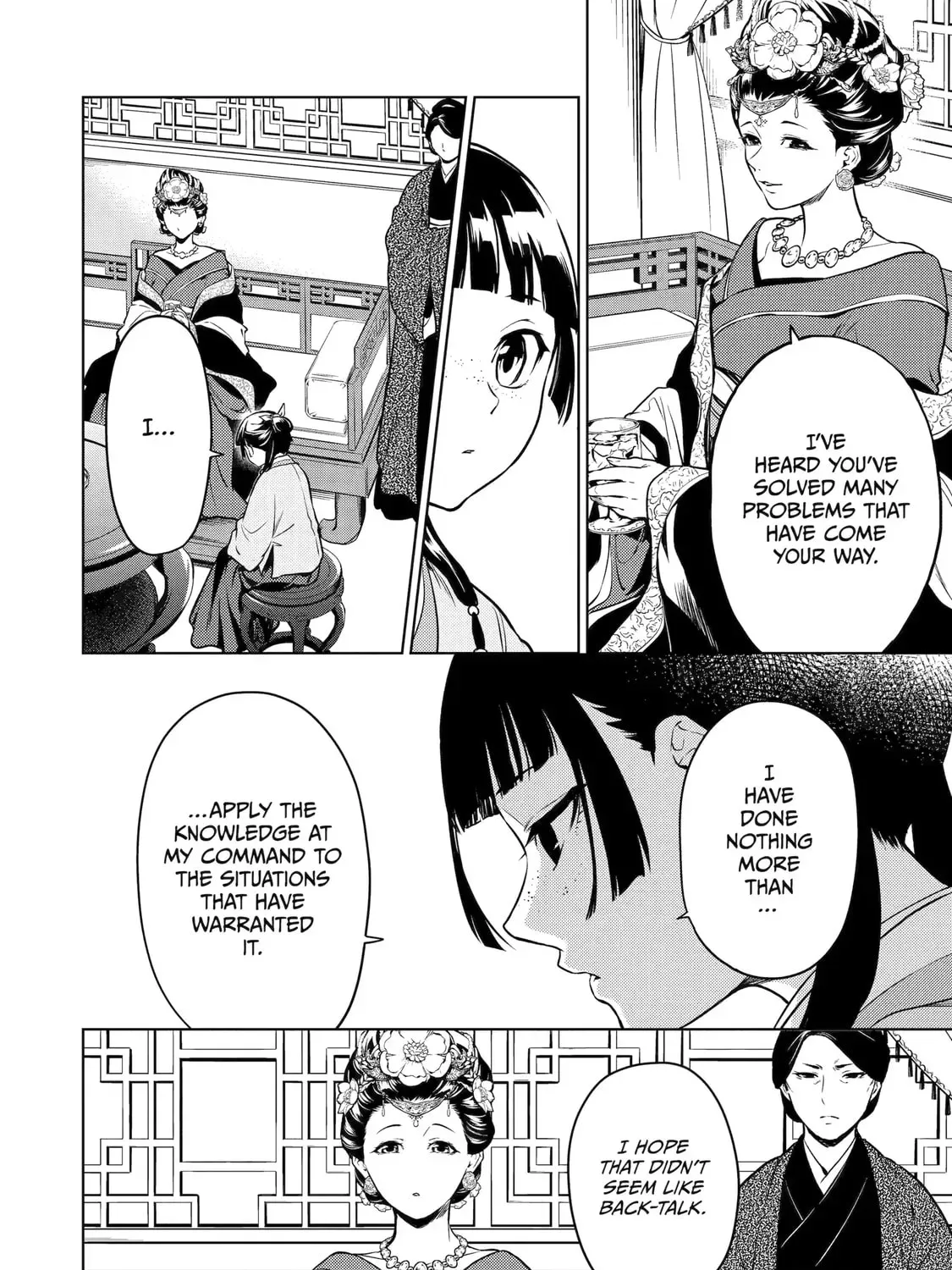 Read The Apothecary Diaries Manga Online