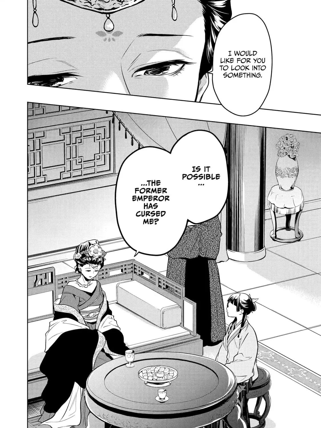 Read The Apothecary Diaries Manga Online