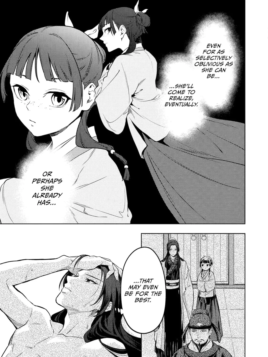 Read The Apothecary Diaries Manga Online