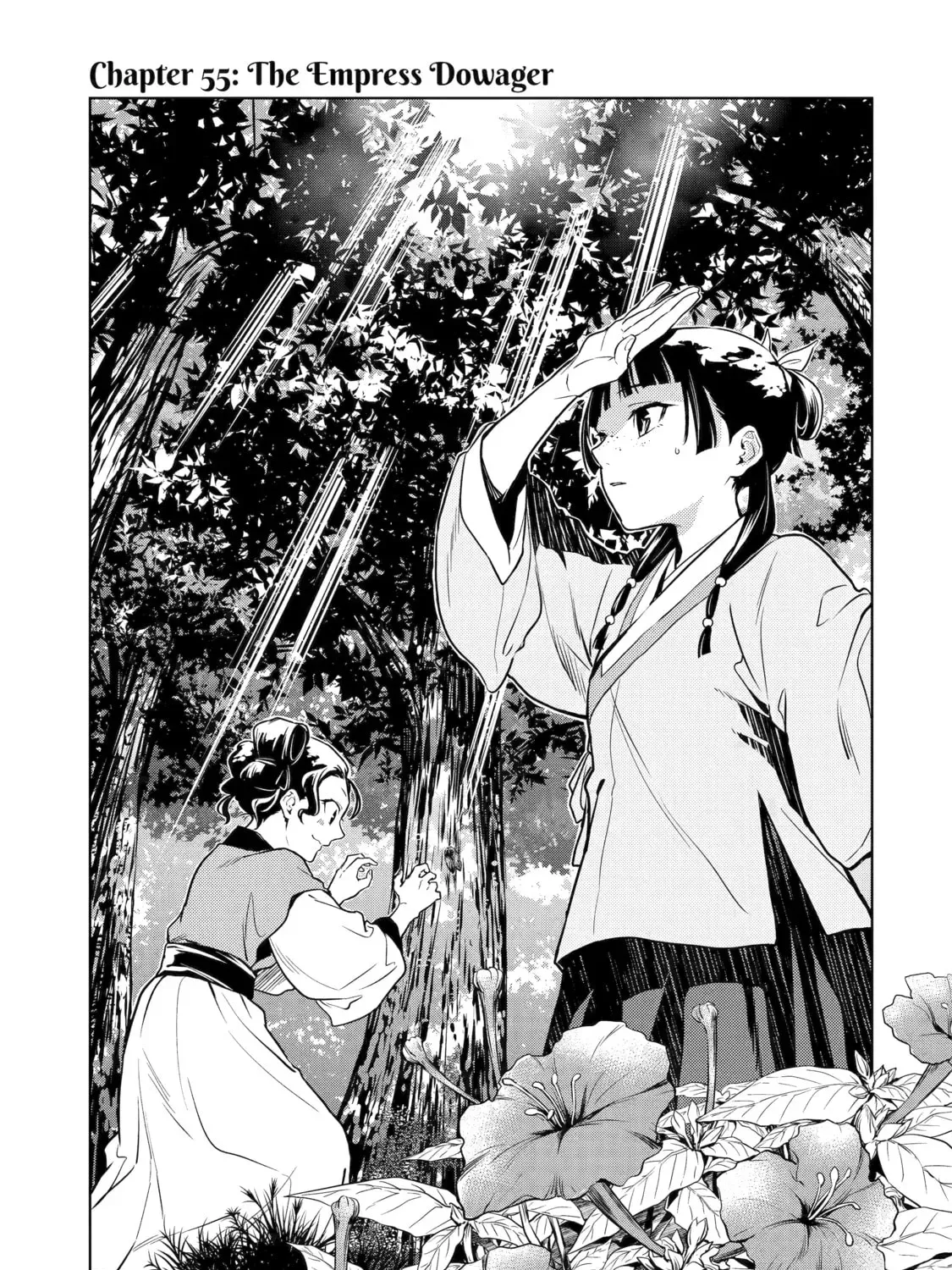 Read The Apothecary Diaries Manga Online