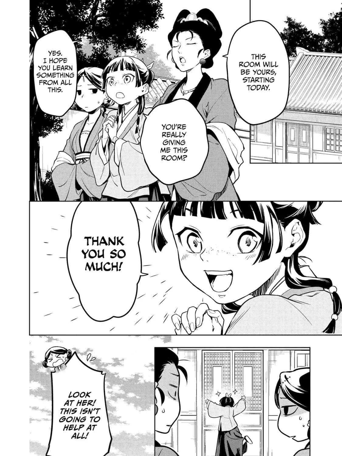 Read The Apothecary Diaries Manga Online