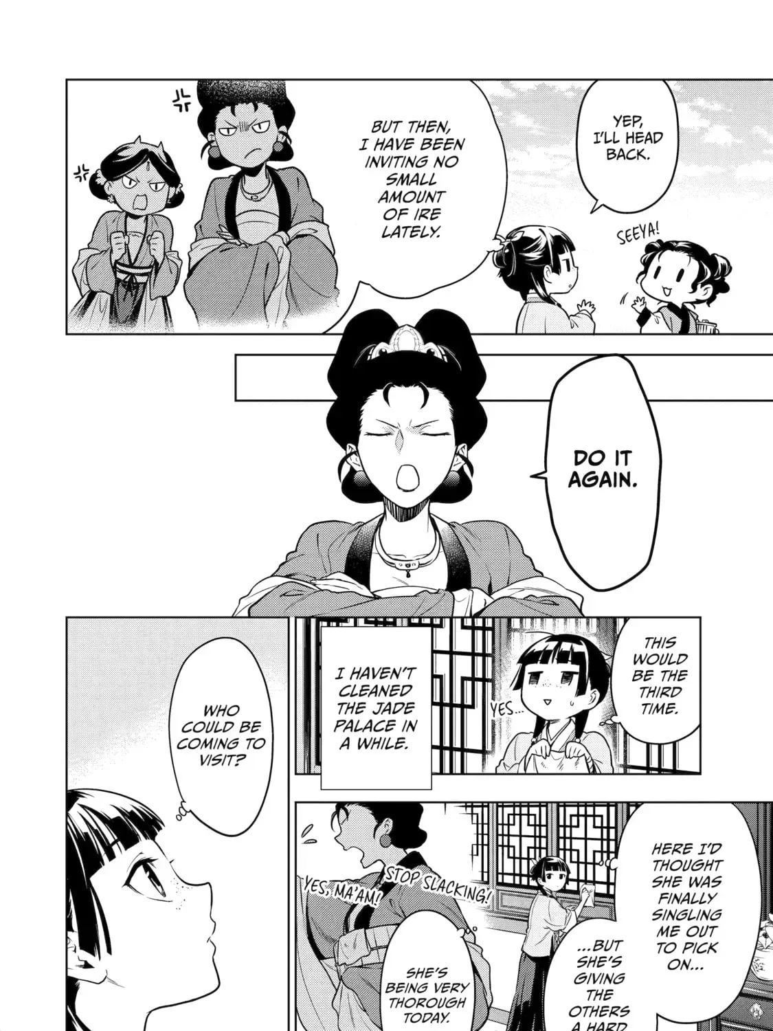 Read The Apothecary Diaries Manga Online
